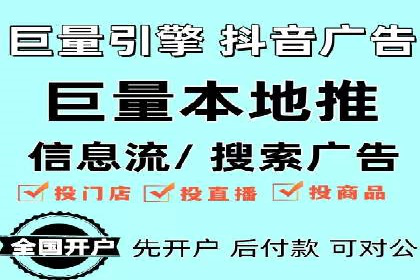 百度SEM竞价推广，案例解析转化率提升秘诀